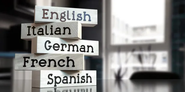 Что дает изучение иностранных языков